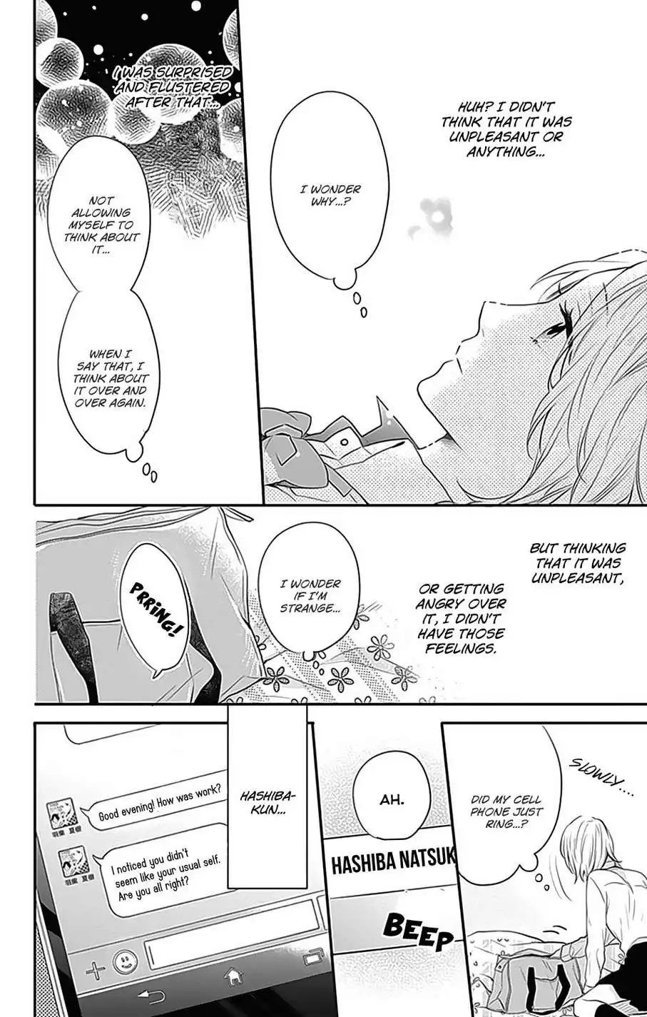 Nijiiro Days Chapter 24 31